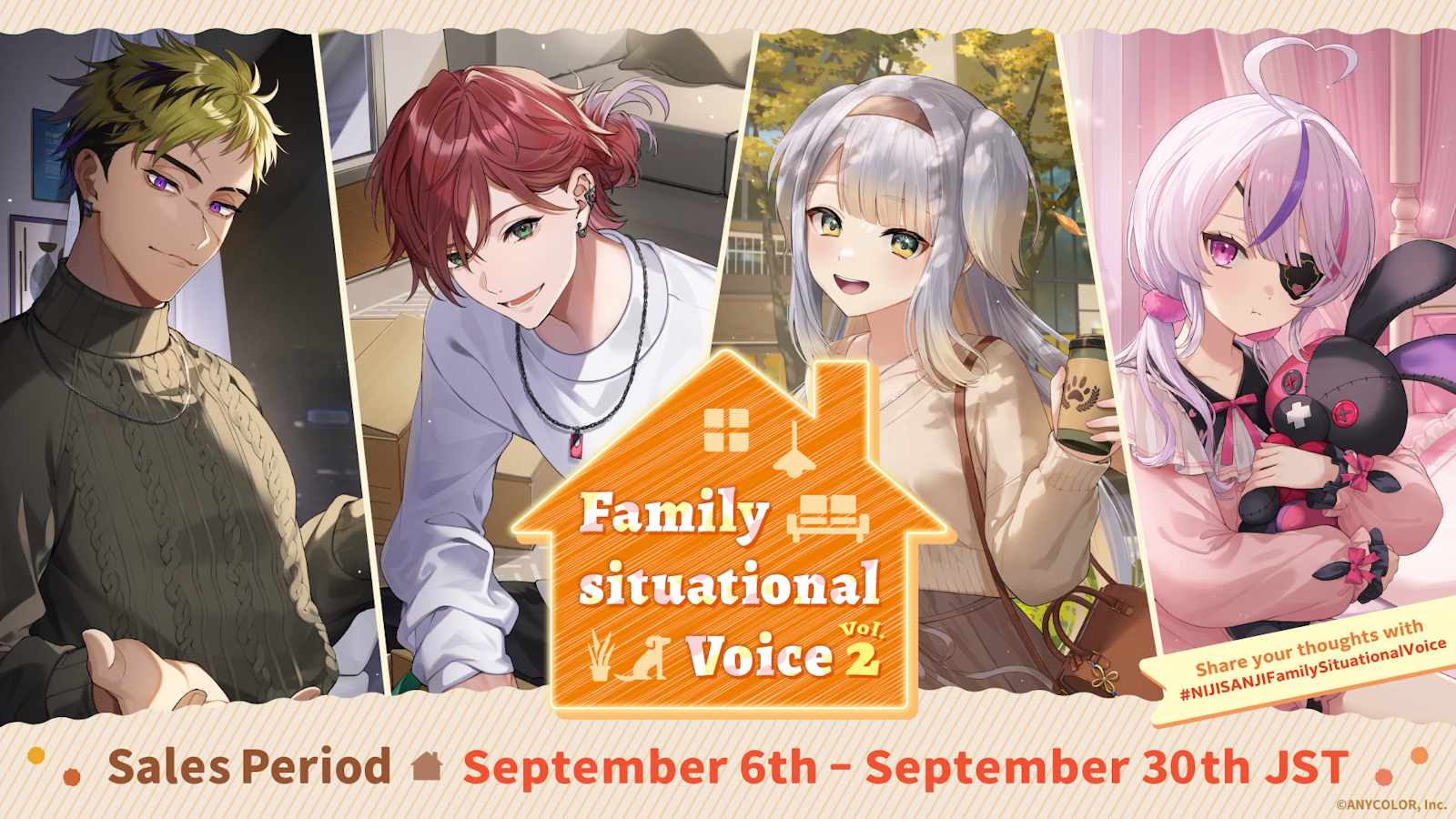 NIJISANJI and NIJISANJI EN announce “Family Situational Voice Vol